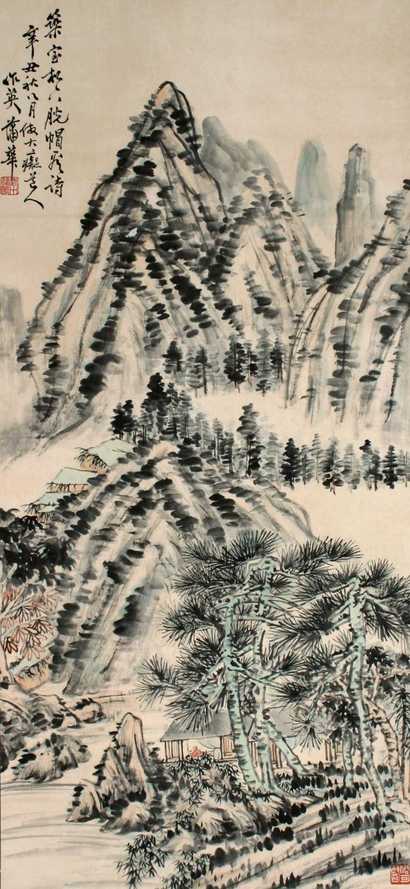 蒲华 仿石涛山水 立轴